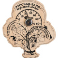 Термометр Банные штучки "Пословицы" 16*18 см для бани и сауны/18052